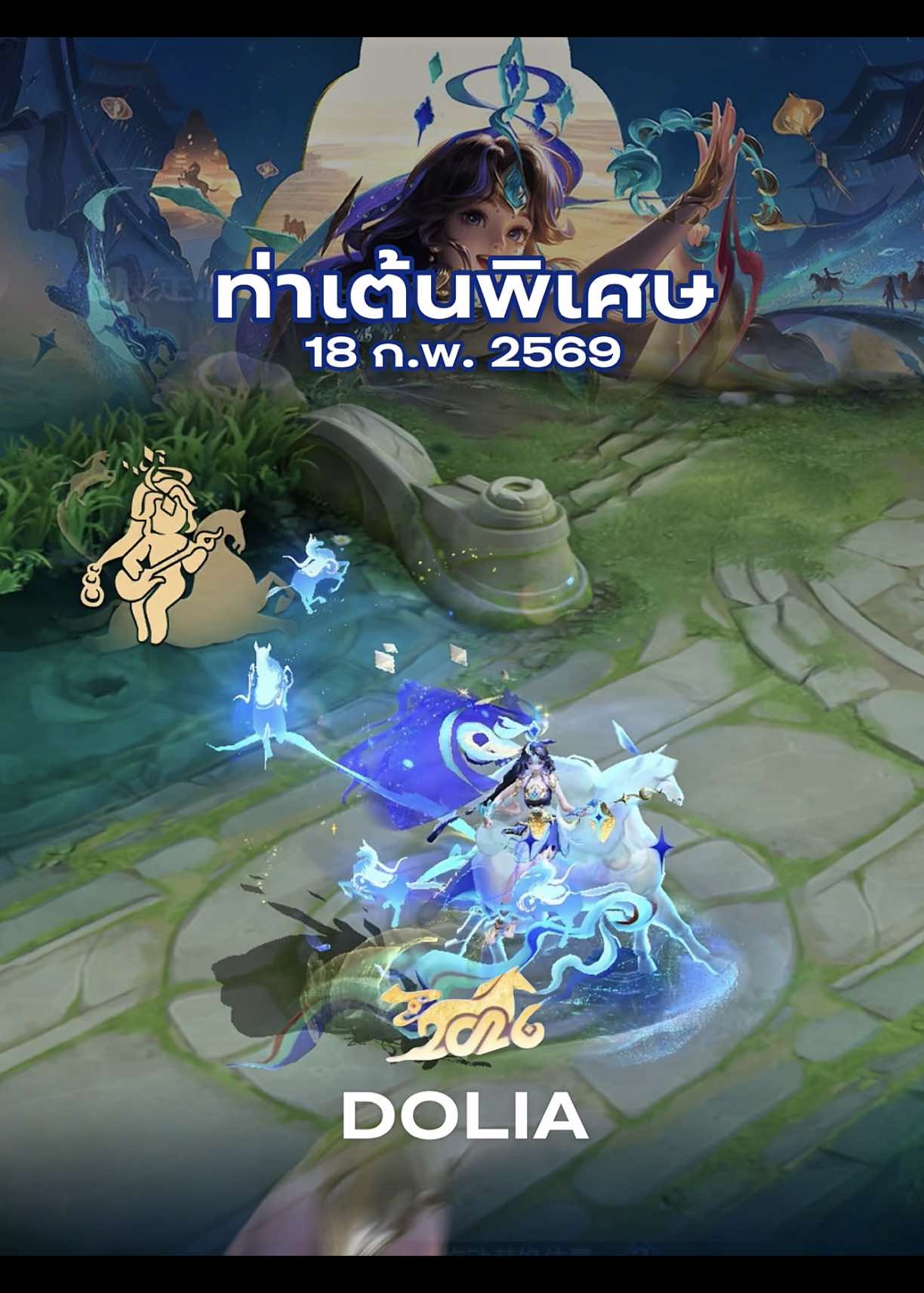 @อาเล็กอาเอก🤏🏻