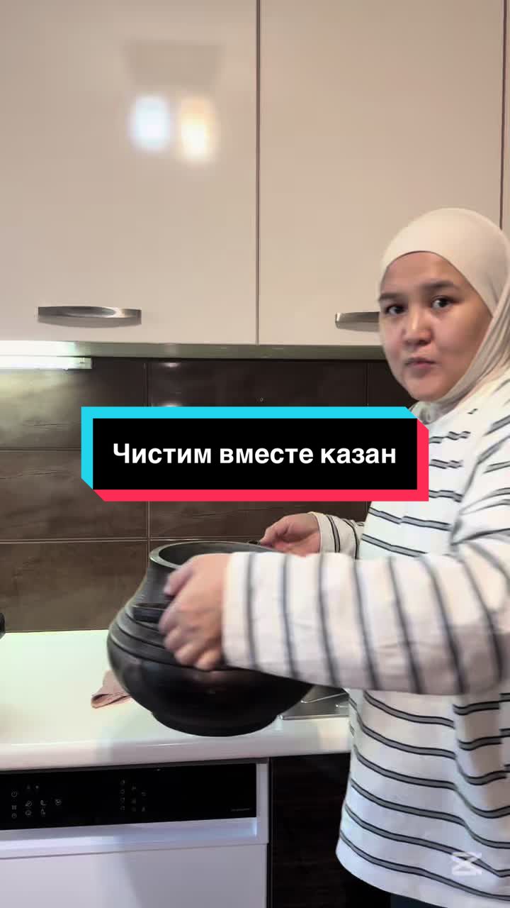 @Шаг вперед✅