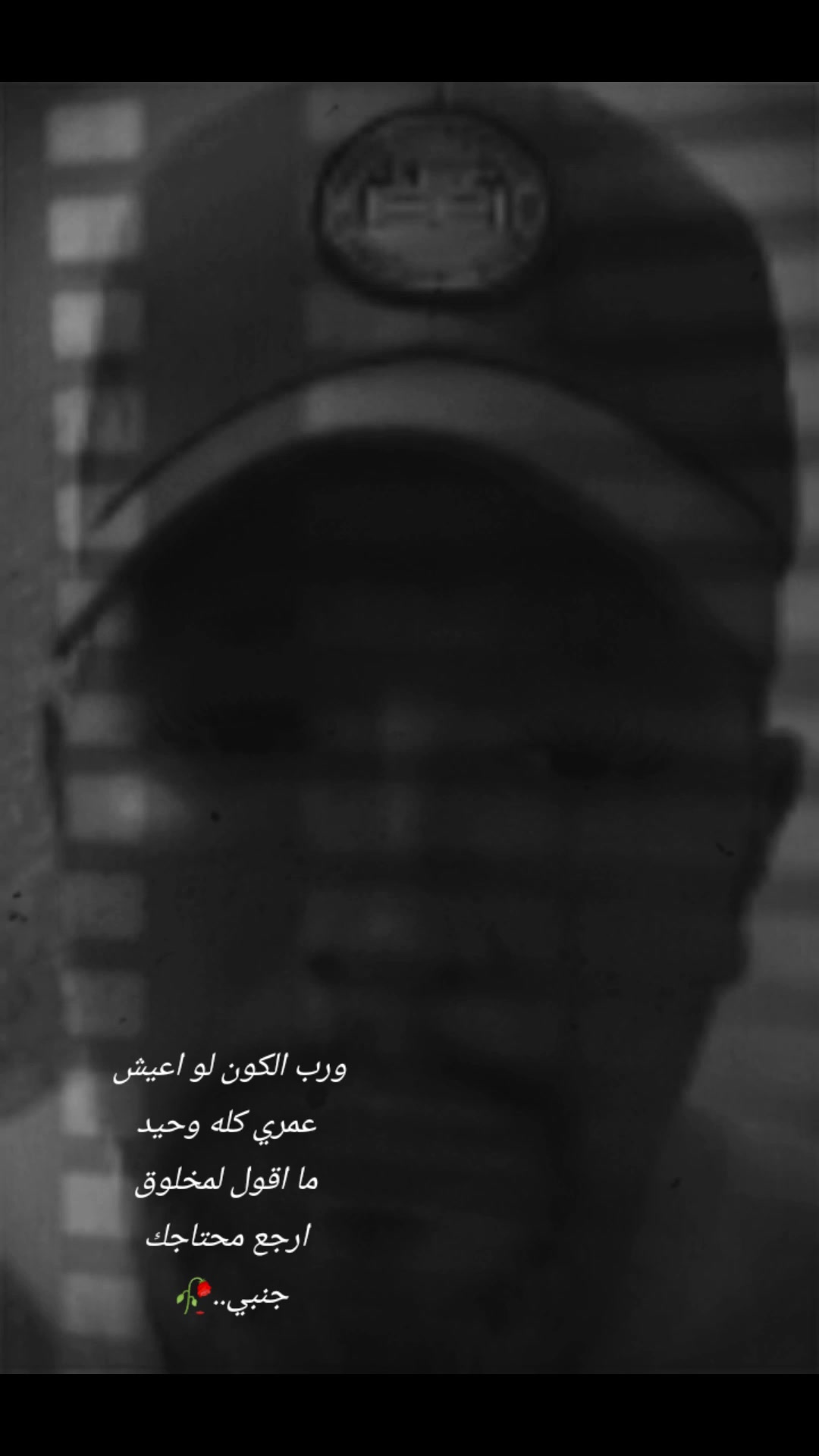 @ۛ ּا̍ڷــعــٰٱ̍مۘــري🎻
