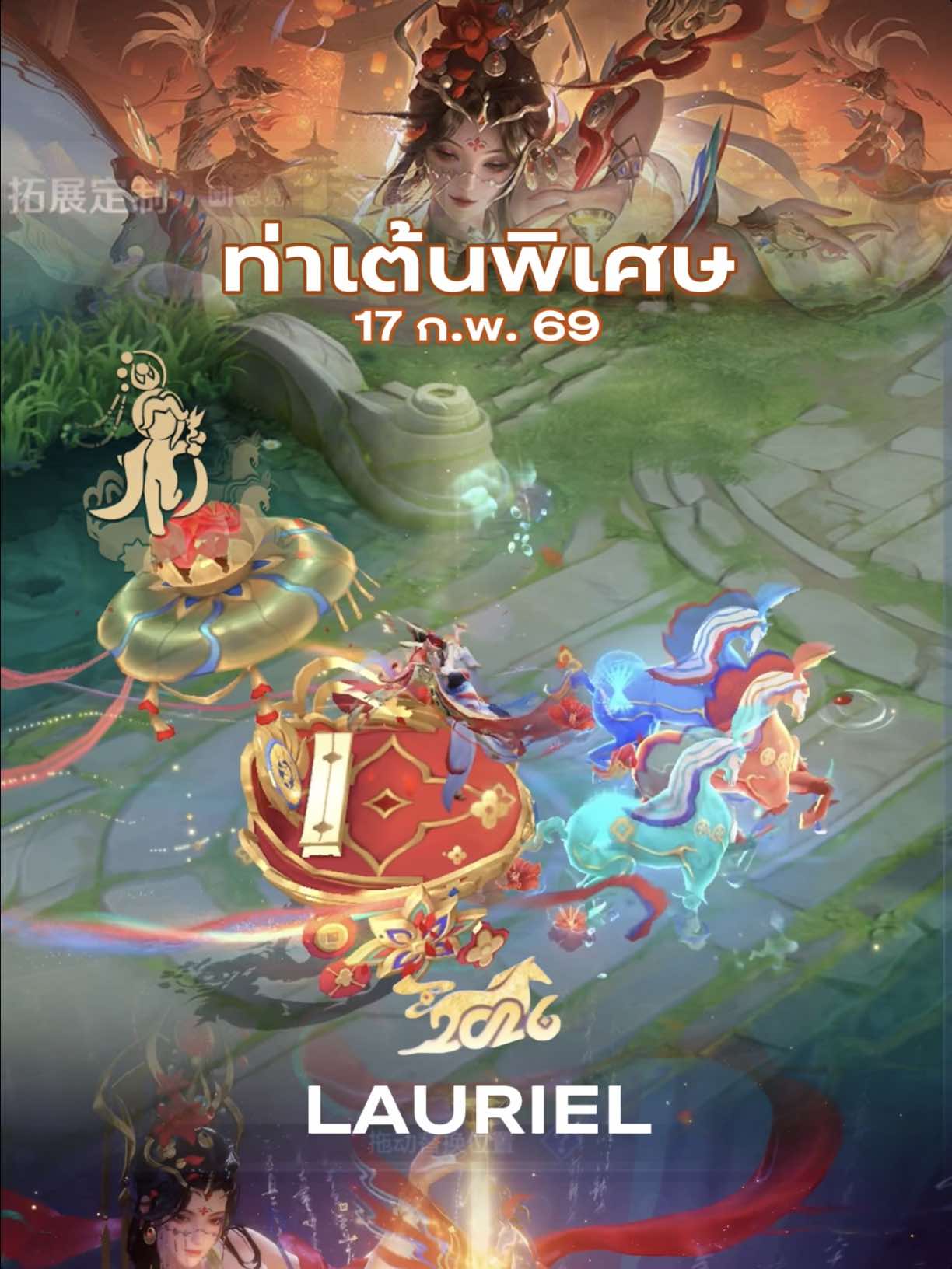 @อาเล็กอาเอก🤏🏻