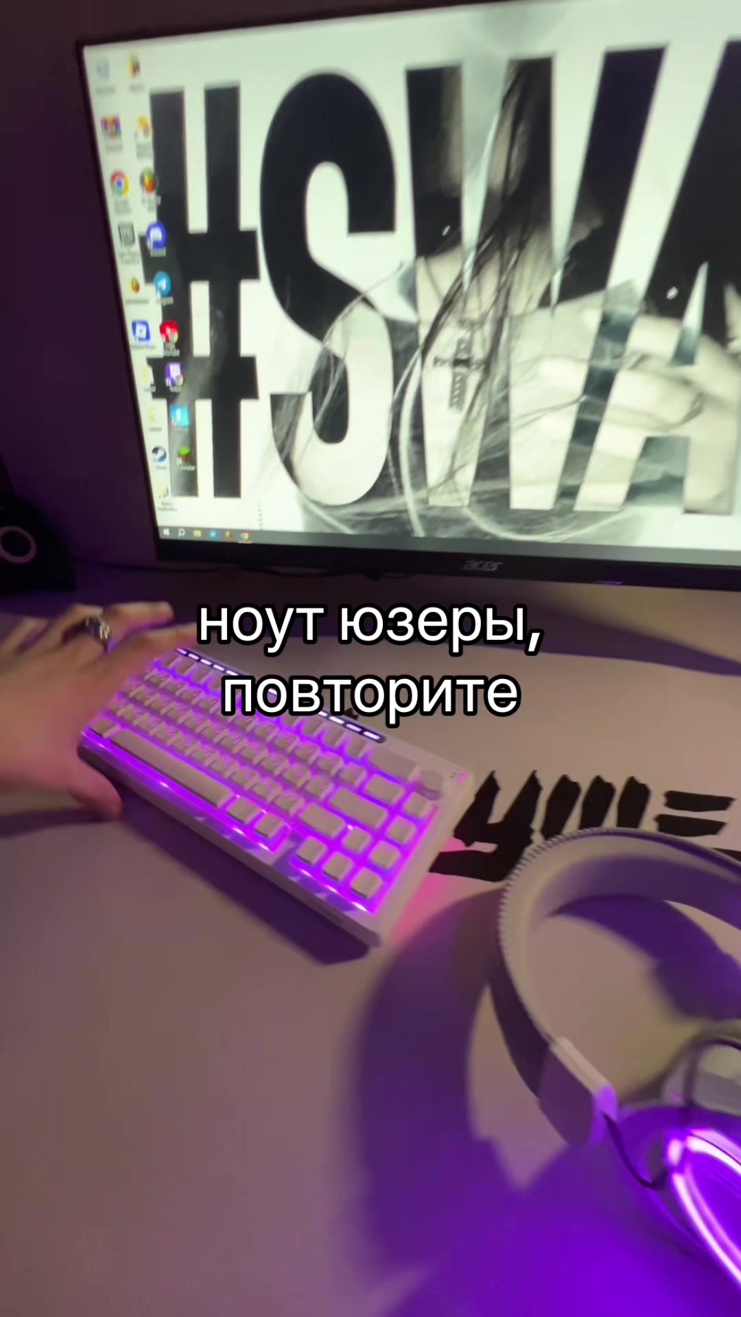 @Xbeymer