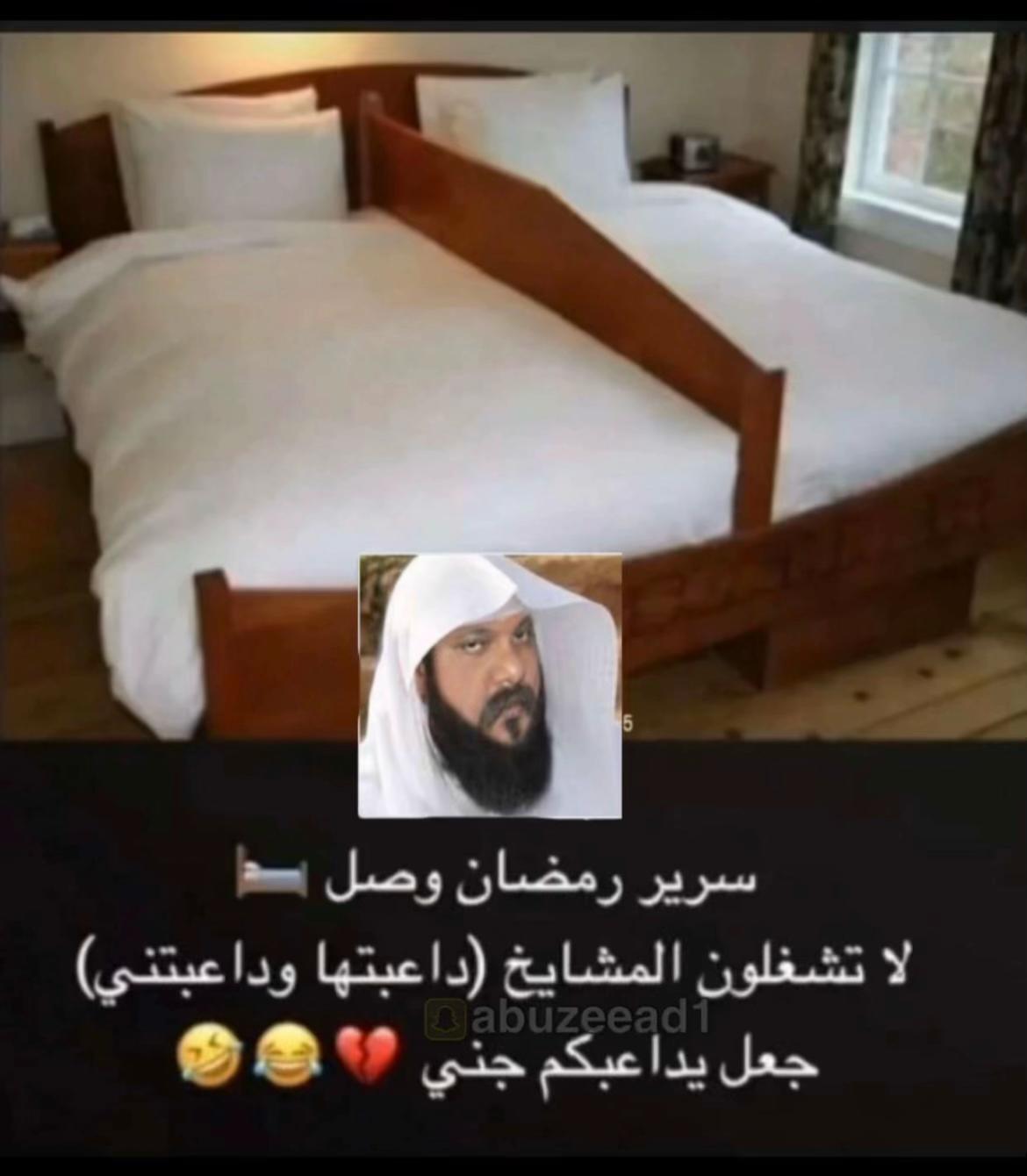 @عشق لاينتهي