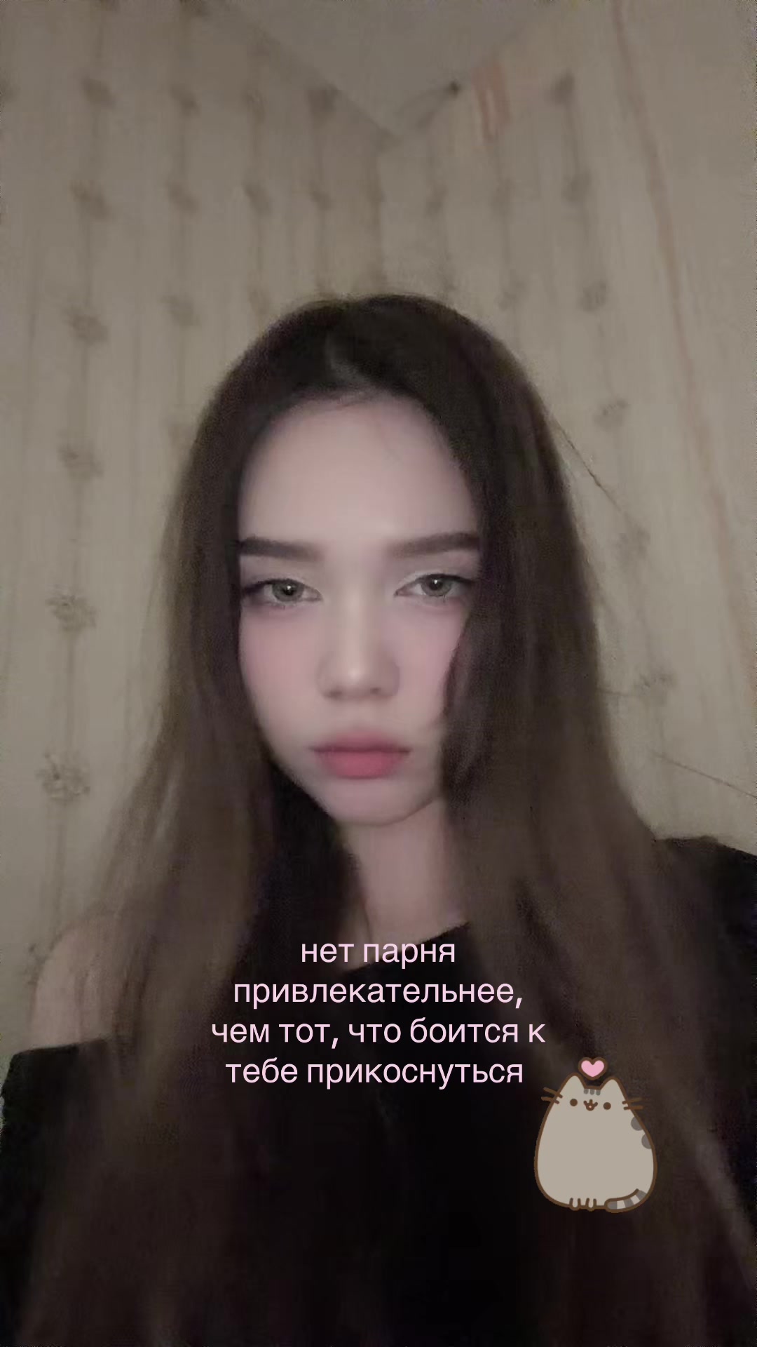 @miymonnlly