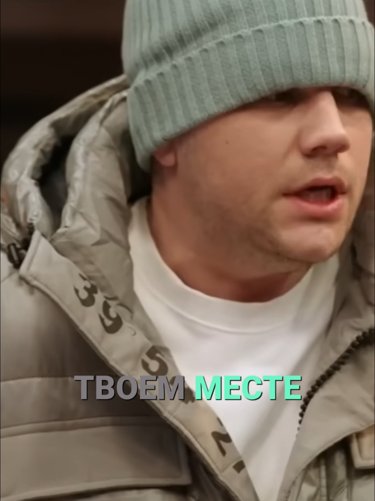 @📺 RUTV - Лучшее телевидение