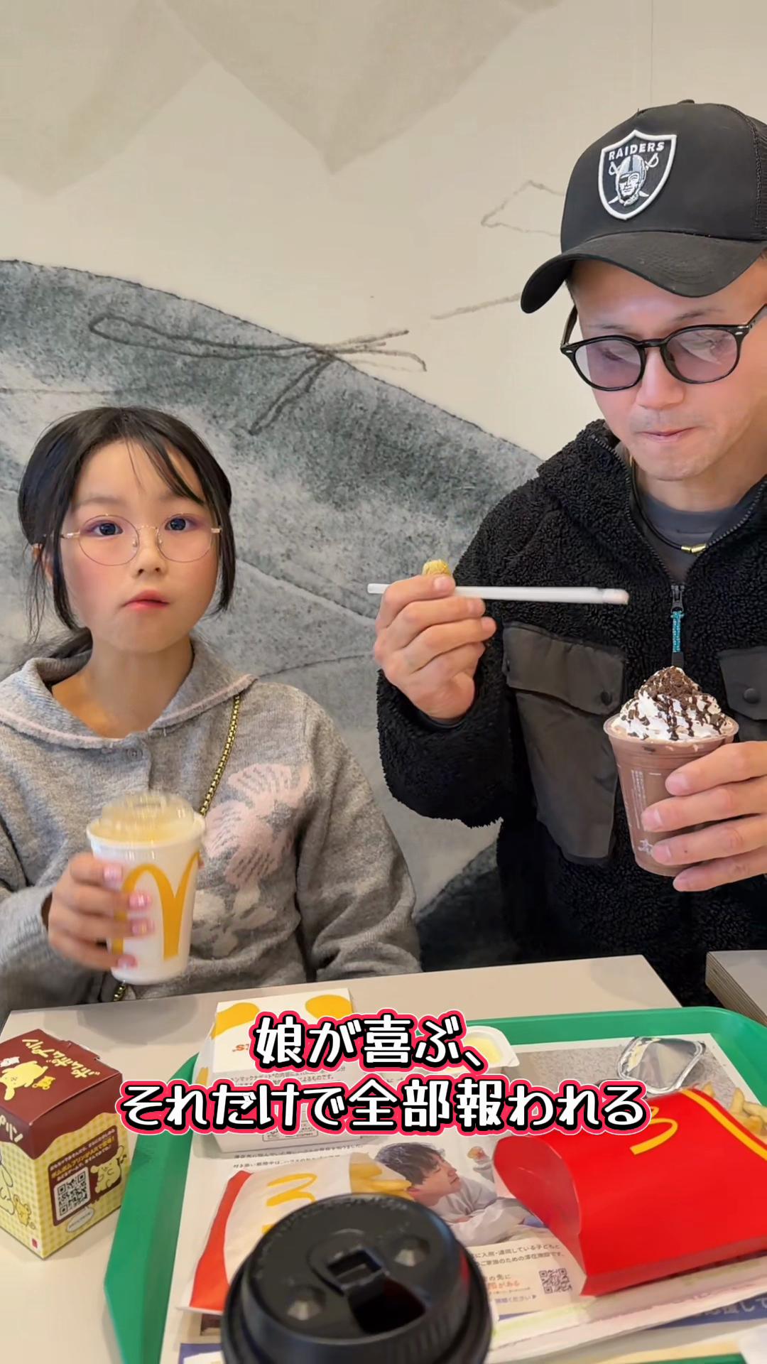 @デコトラけんチャンネル 【YouTube公式】