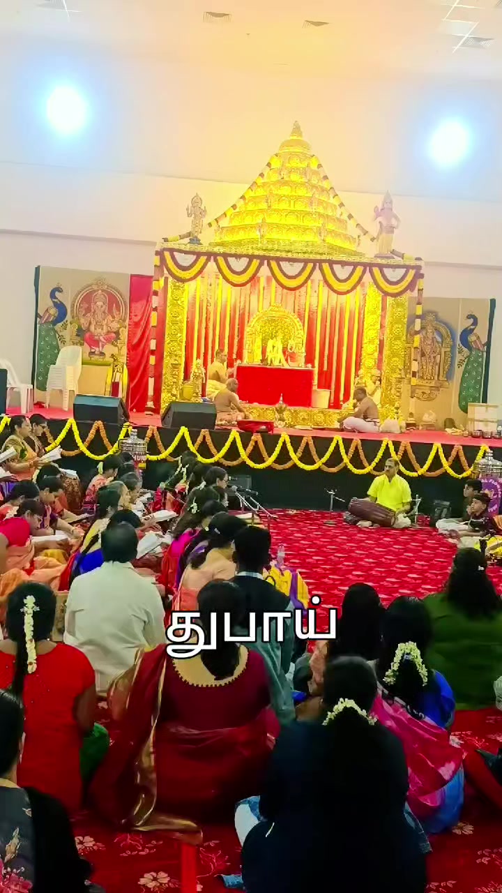 @Govindan