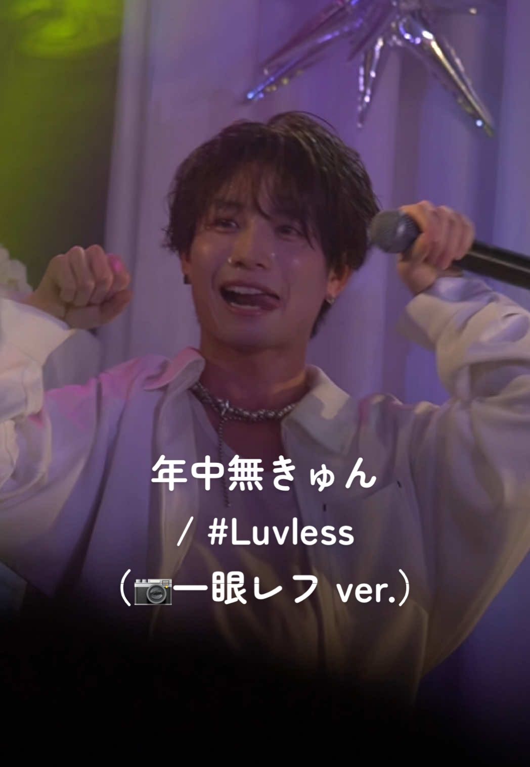 @きょー❤️