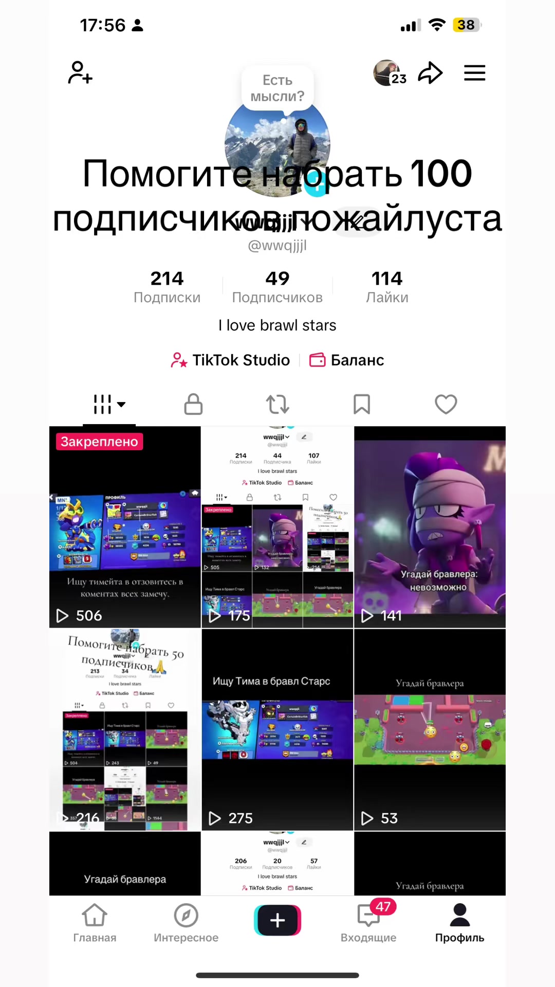 @wwqjjjl