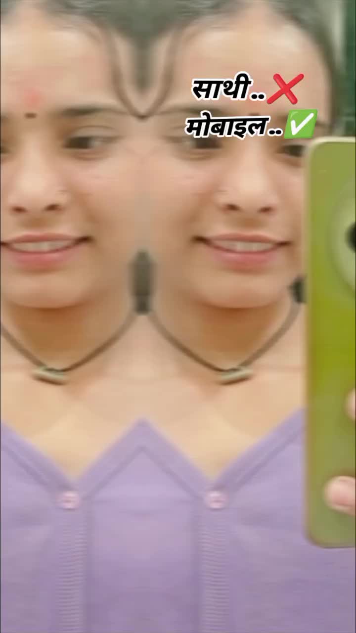 @Maya xettri 🥰