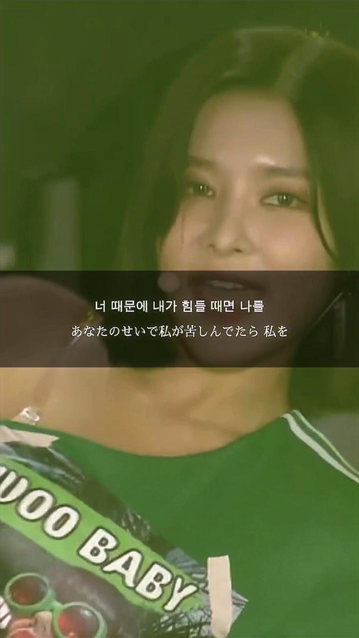@💚