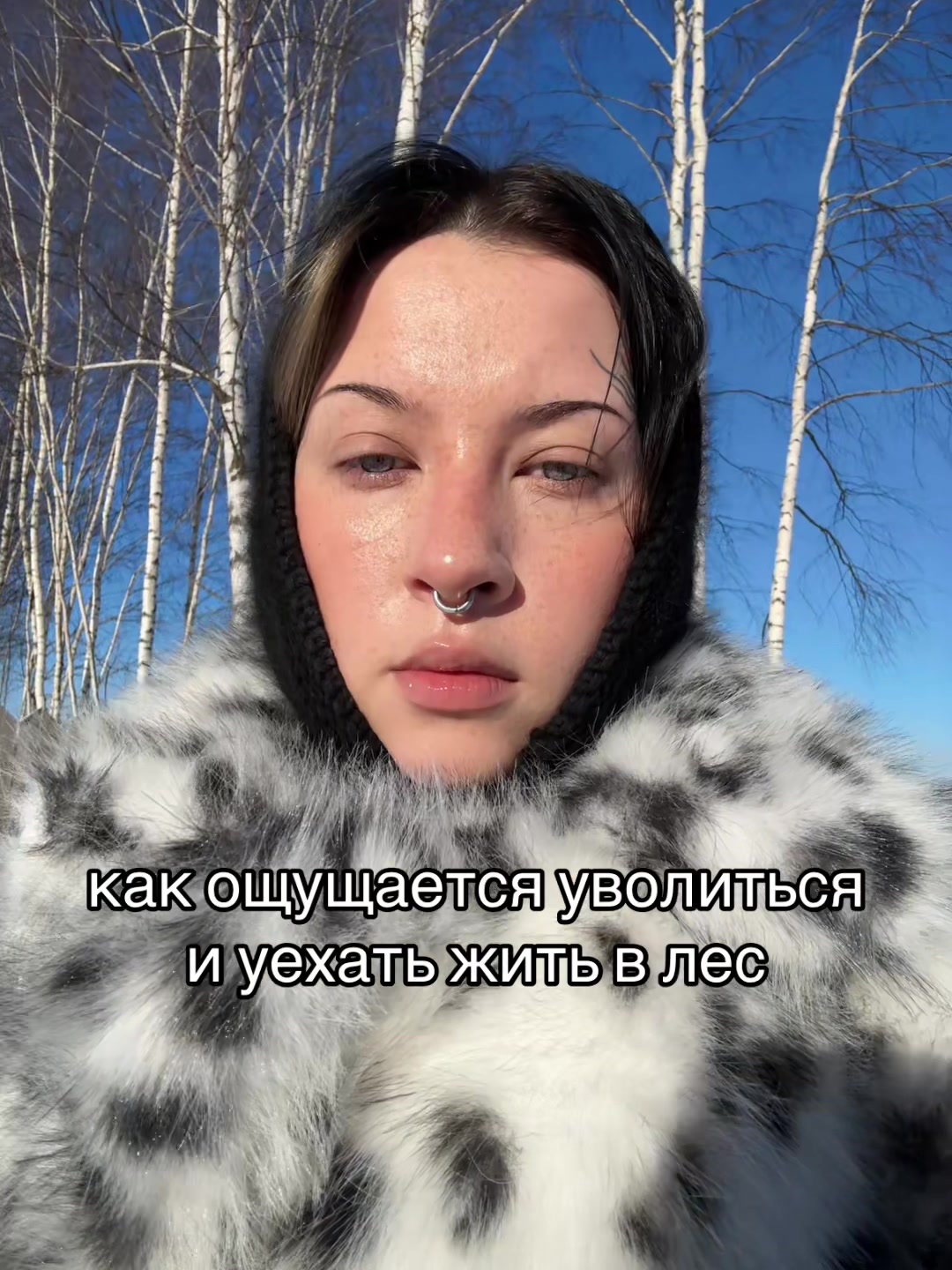 @♱настя пусто♱