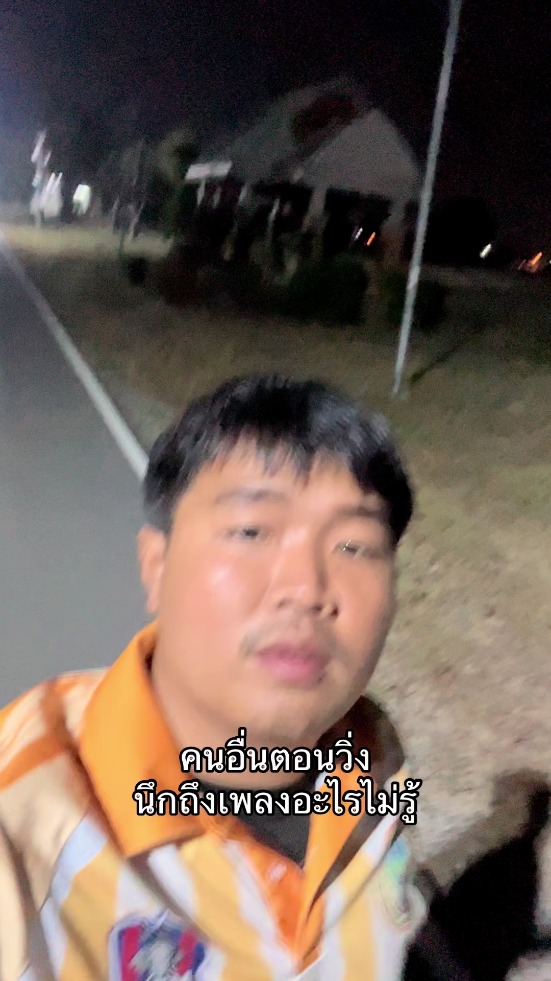 @Ohya kapsong
