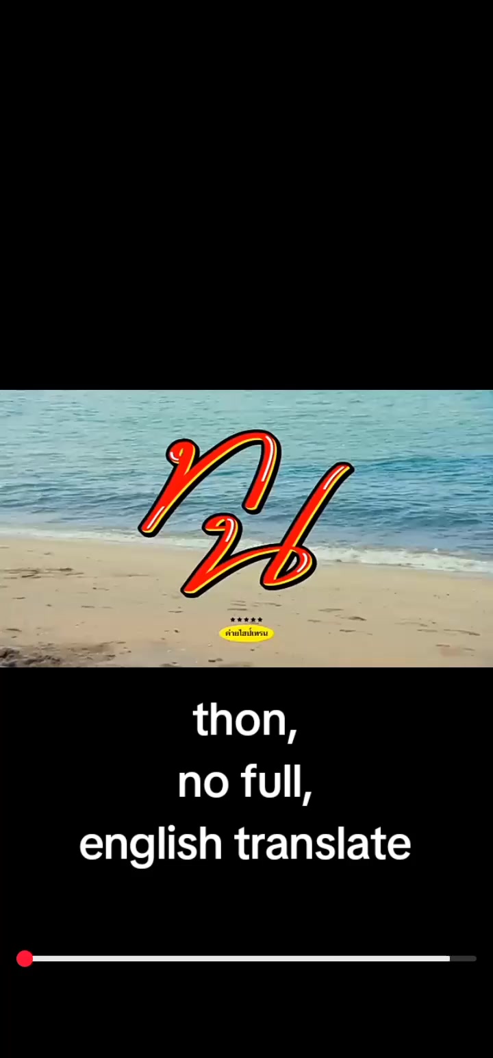 @typhoon network 🛜 (kankan)