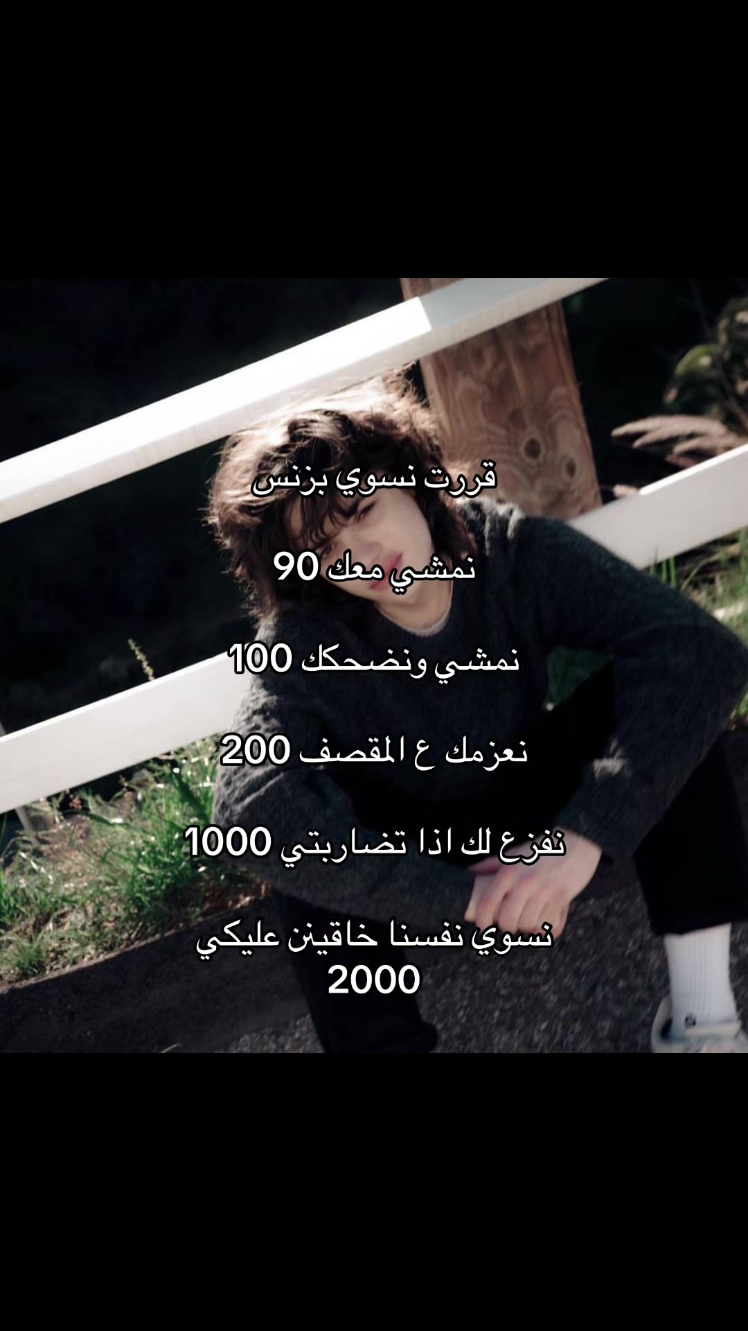 @معصوب