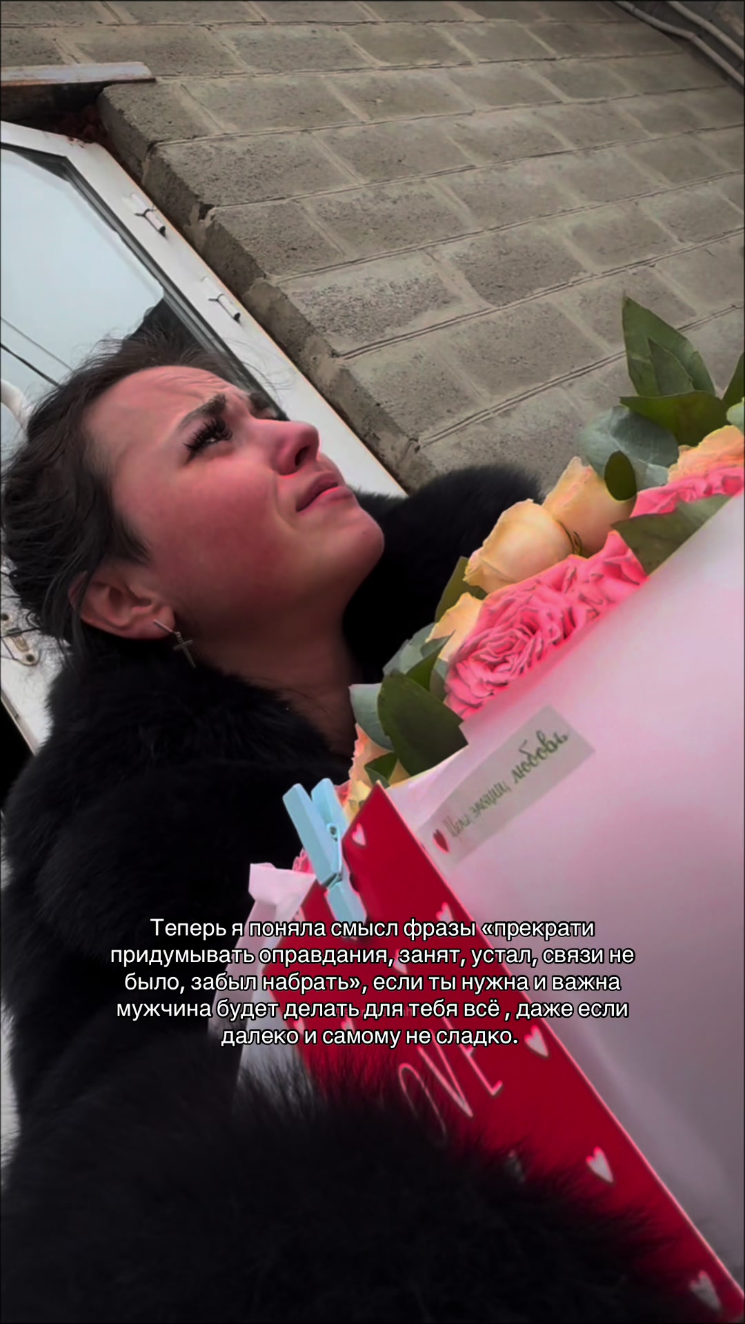 @бешеная табуретка
