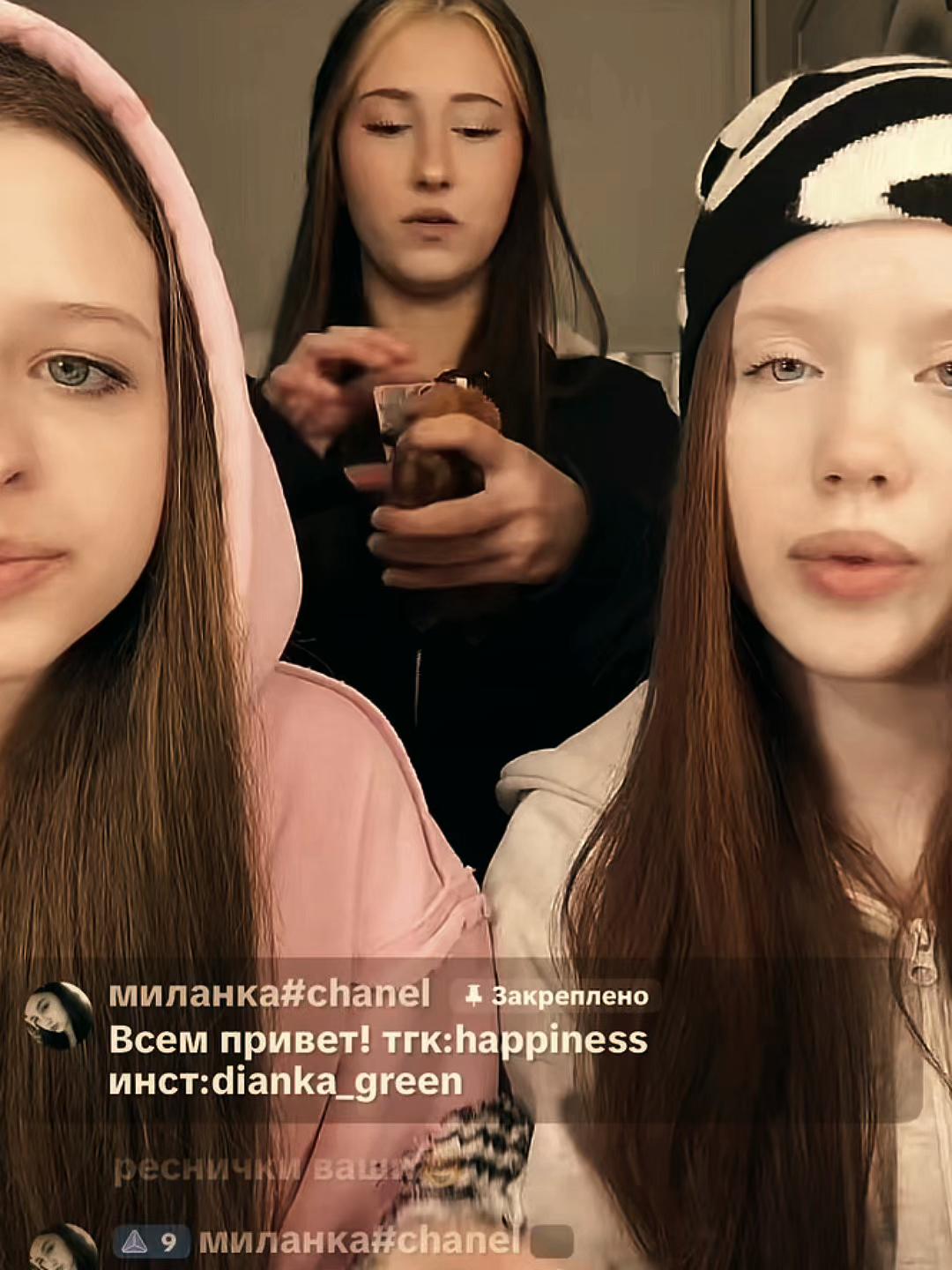 @𝑍ℎ𝑦𝑟𝑖𝑘//#𝑐ℎ𝑎𝑛𝑒𝑙❤👀