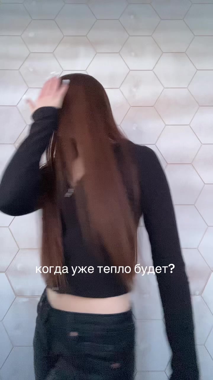 @фоrsи 🙇🏻&zwj;♀️