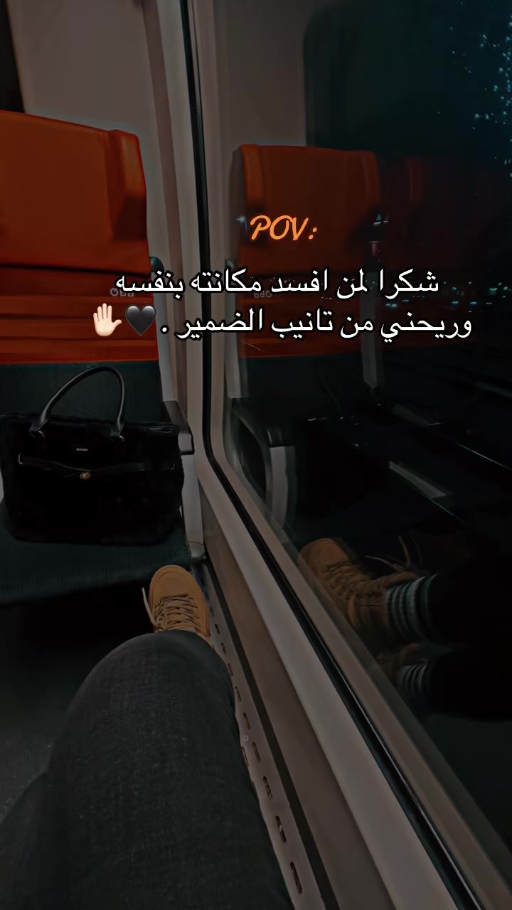 @🇸🇾💚شےـآمےـو🇦🇹❤️
