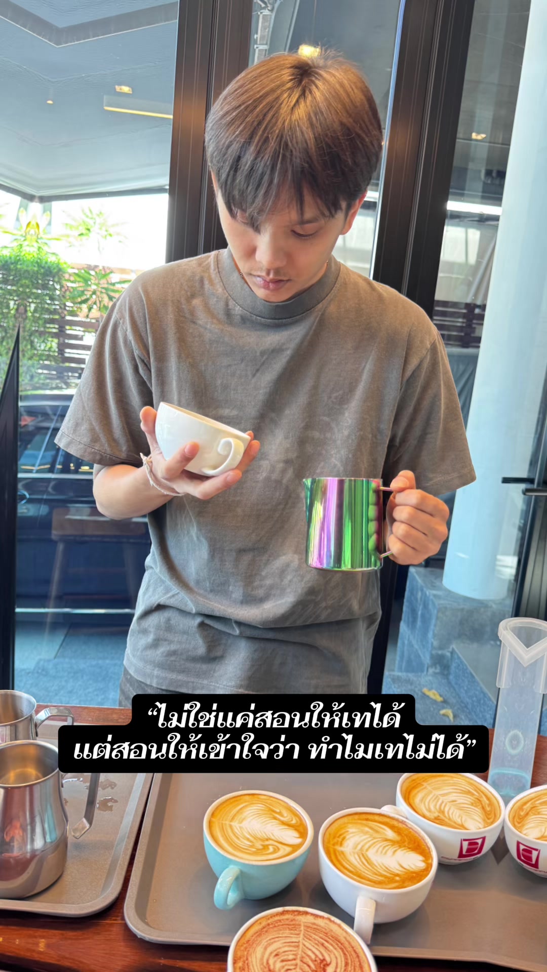 @D&rsquo;Espresso Time