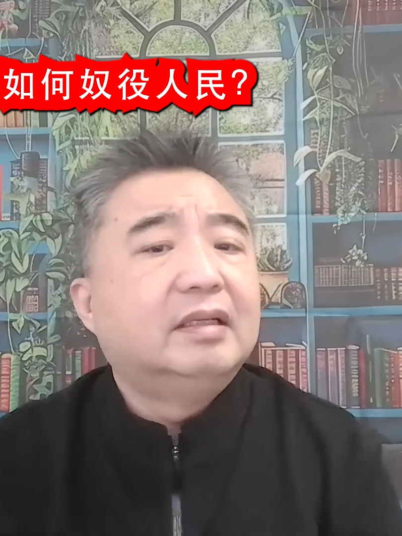 @翟山鹰小课堂