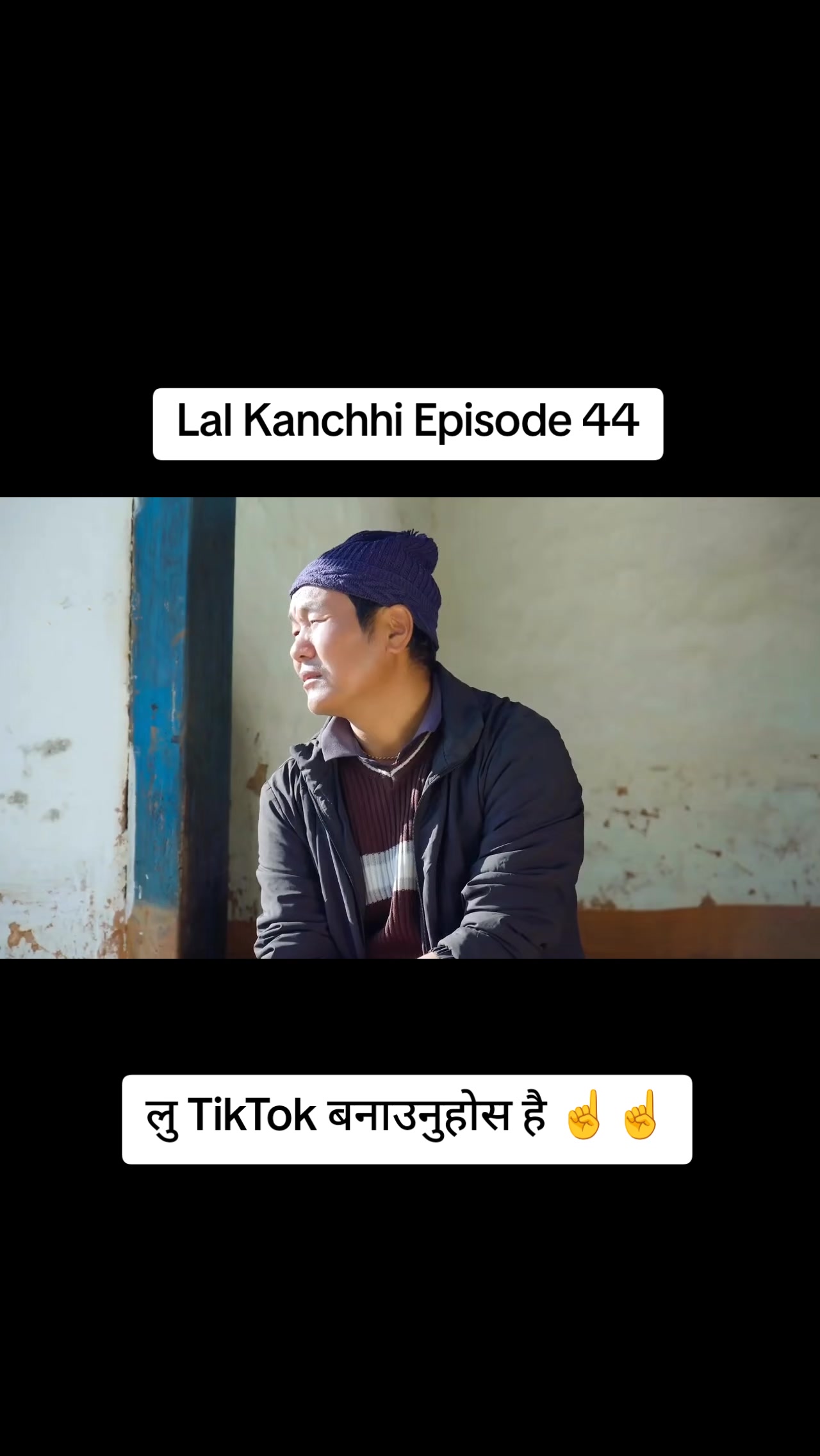 @लाल कान्छी