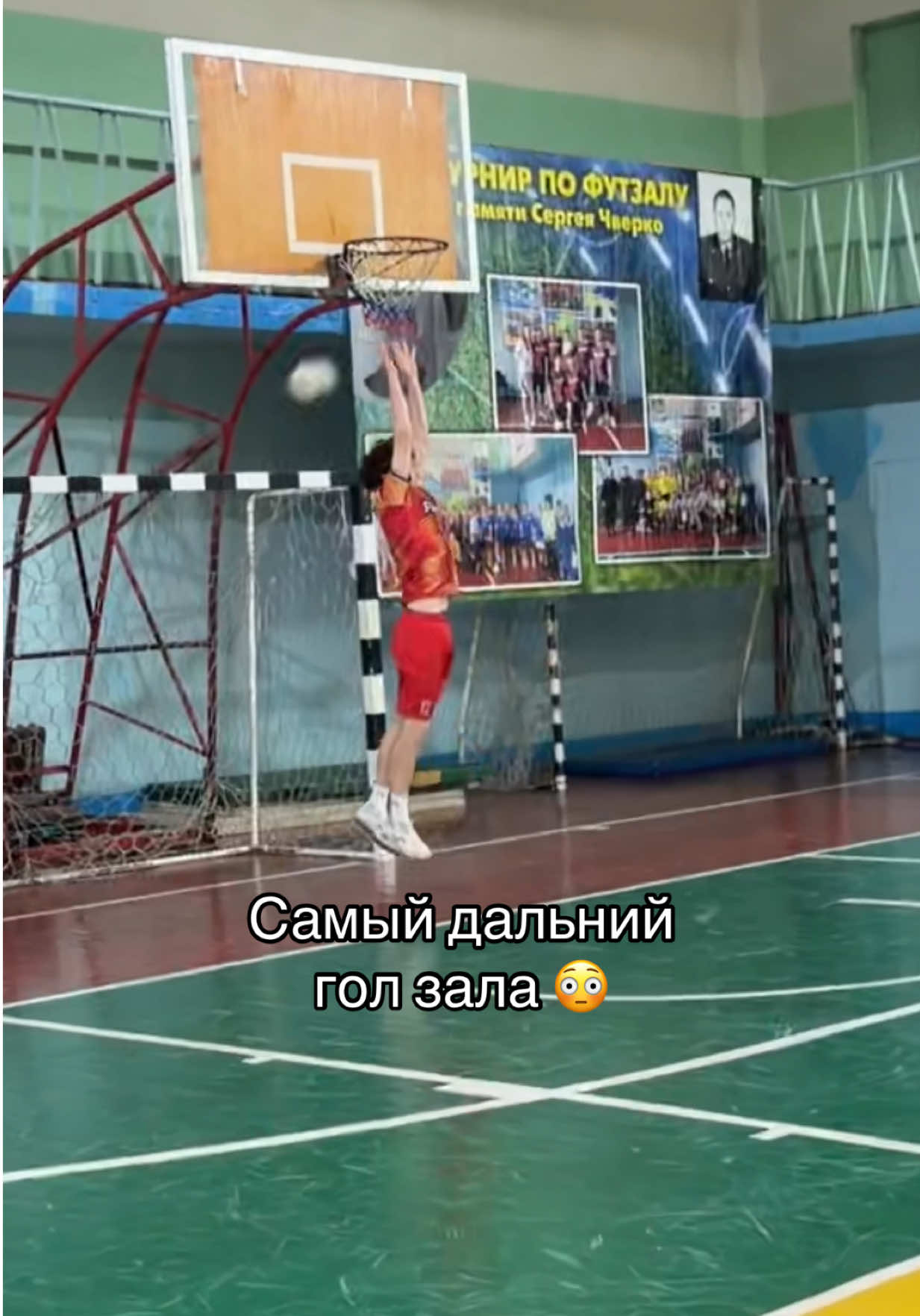 @Тгк: makskama24