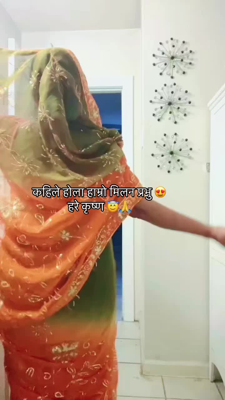 @विष्णुप्रिया 🪈 🦚