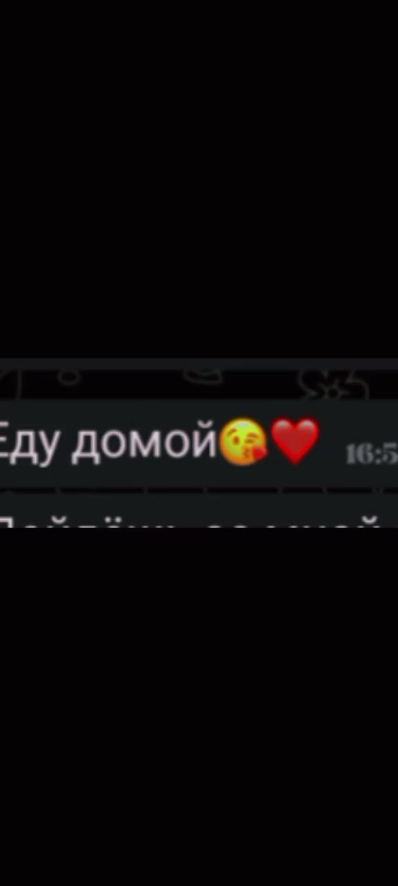 @ксю