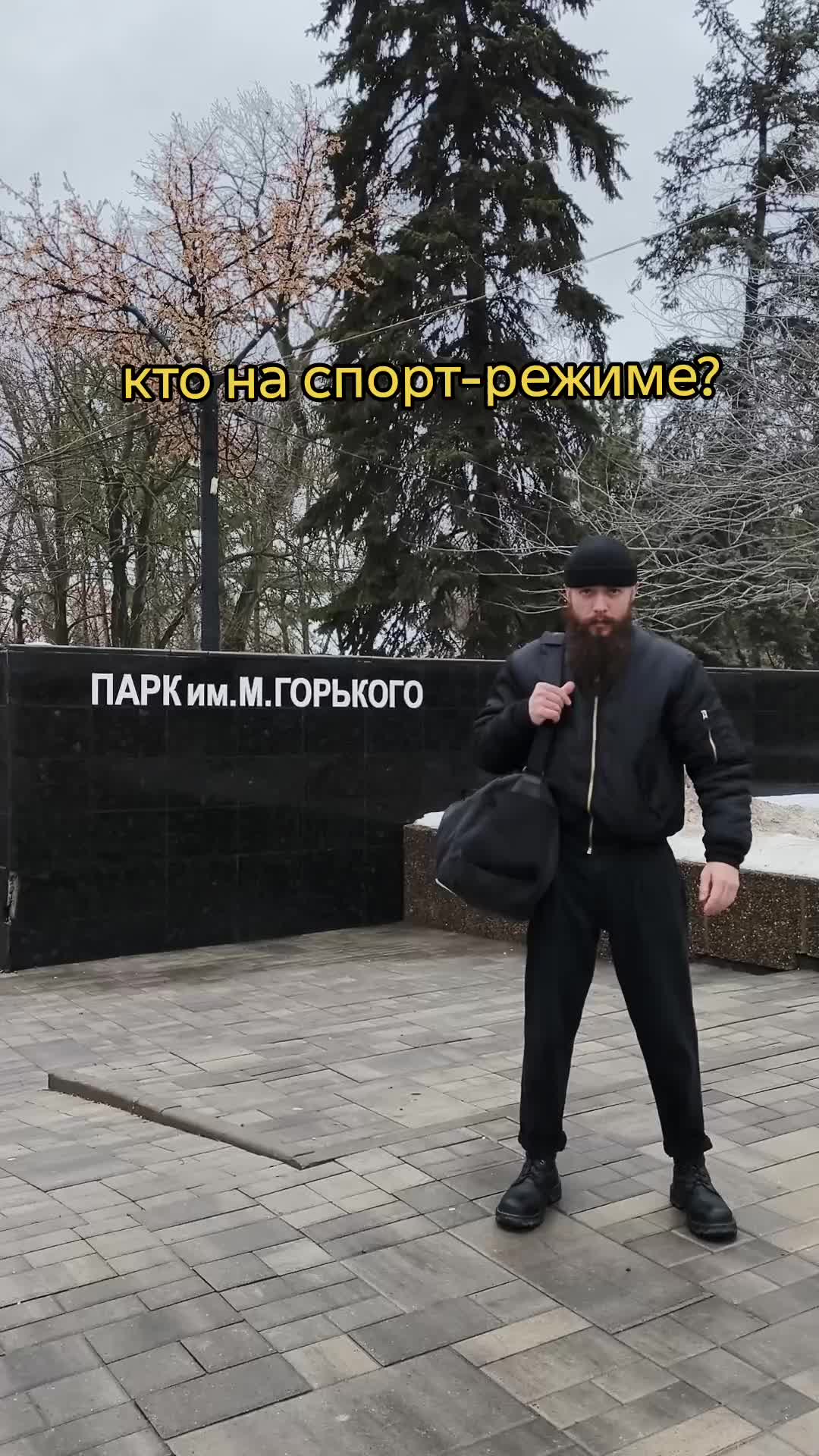 @Дима Донской