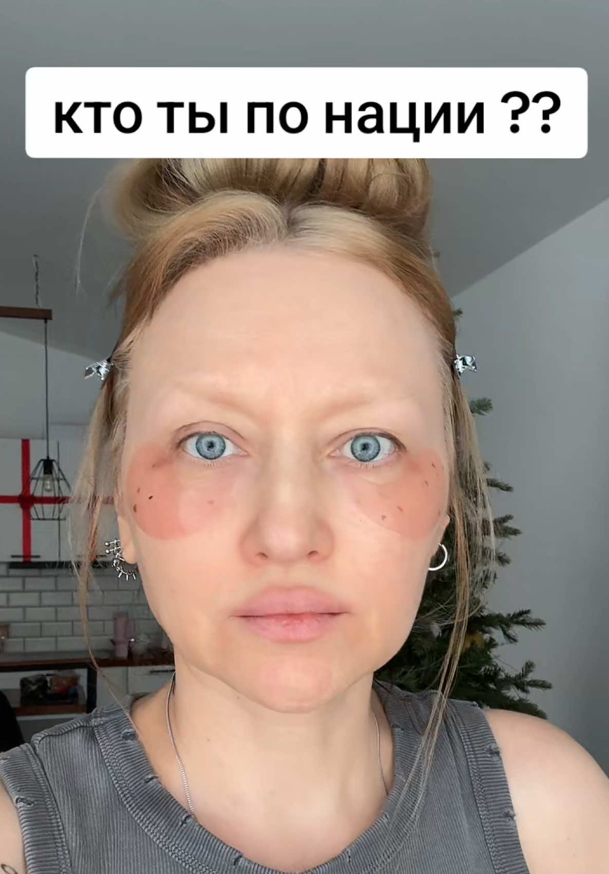 @Emma