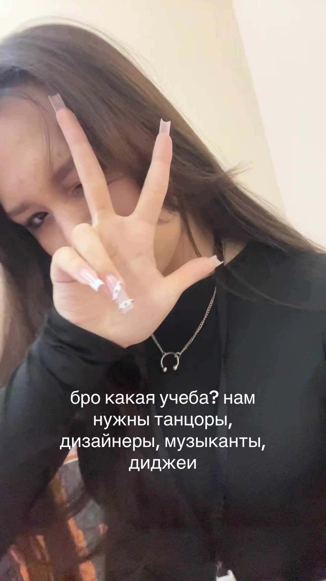 @тгк: SABAAA