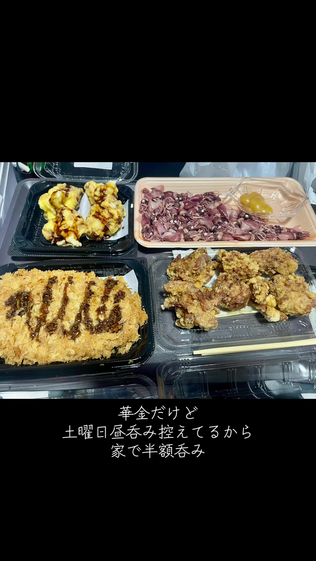 @らーめんはかせ