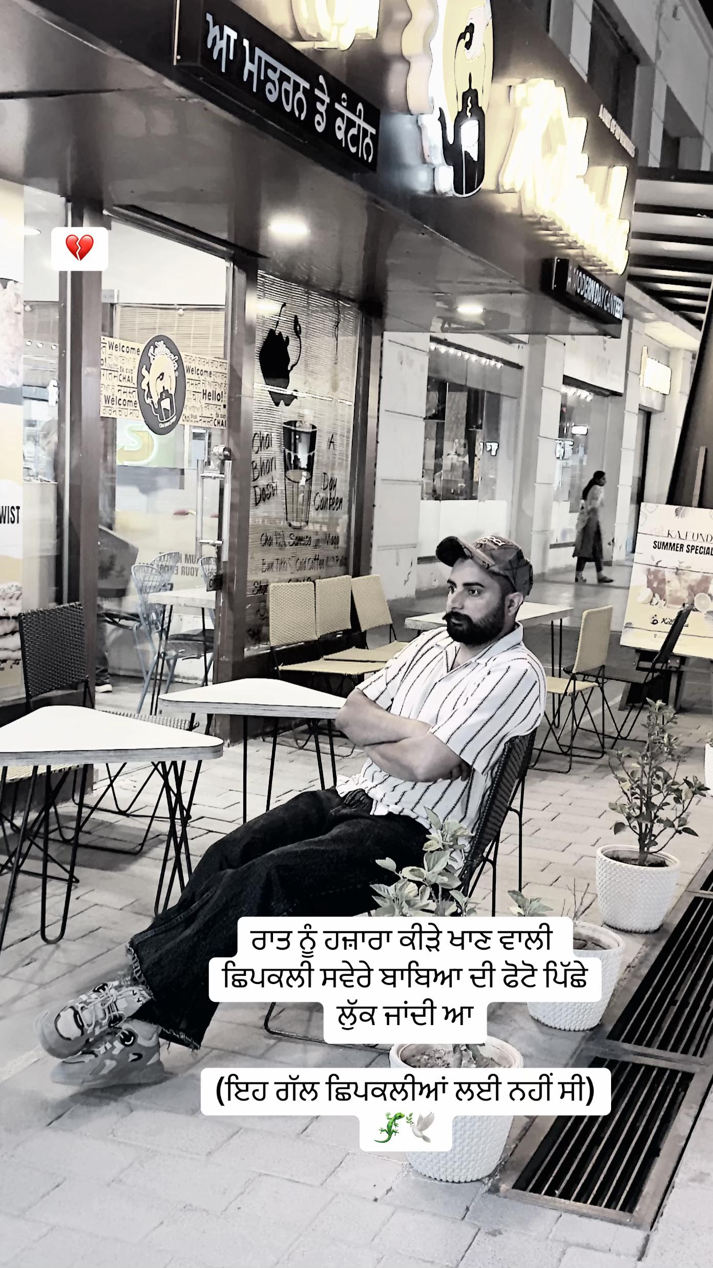 @Balkar saini