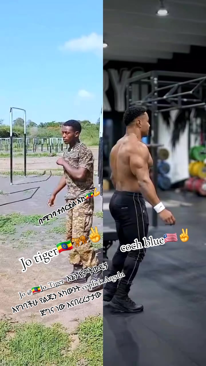 @𝐦𝐚𝐧➡ 𝐣𝐮𝐬➘🇪🇹