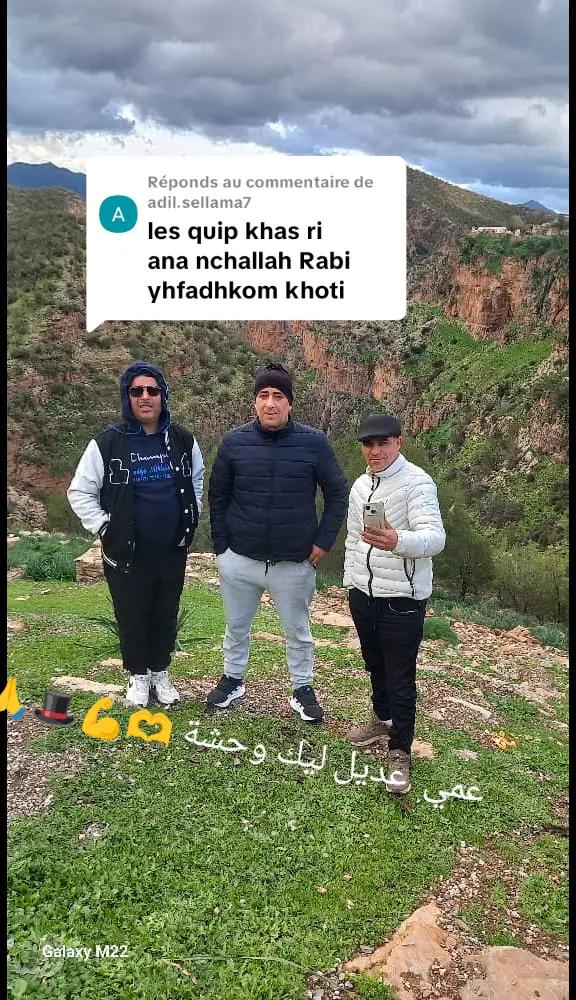 @الفيطنامي🎩🦅🫶