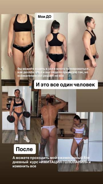 @Татьяна