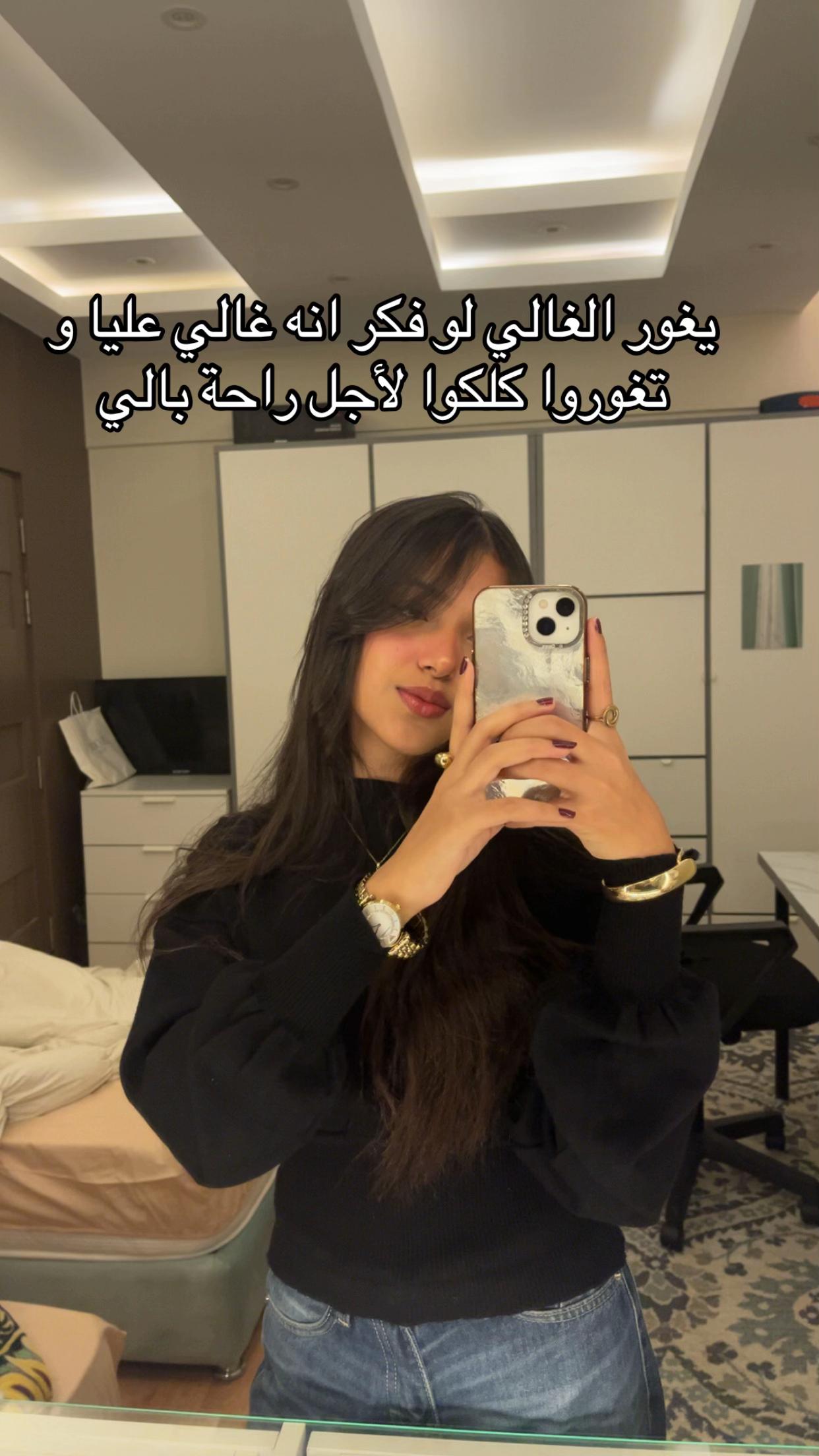 @Hamsa Ehab243