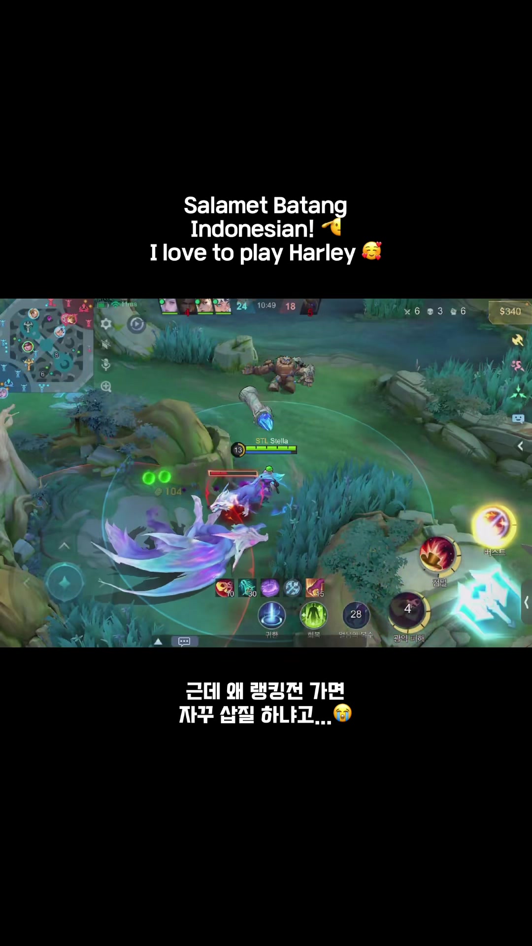 @운빨 터지는 날 🍀 Stella7.me