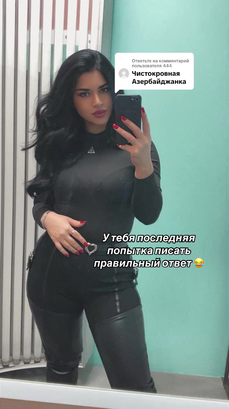 @Горький _Яд😈