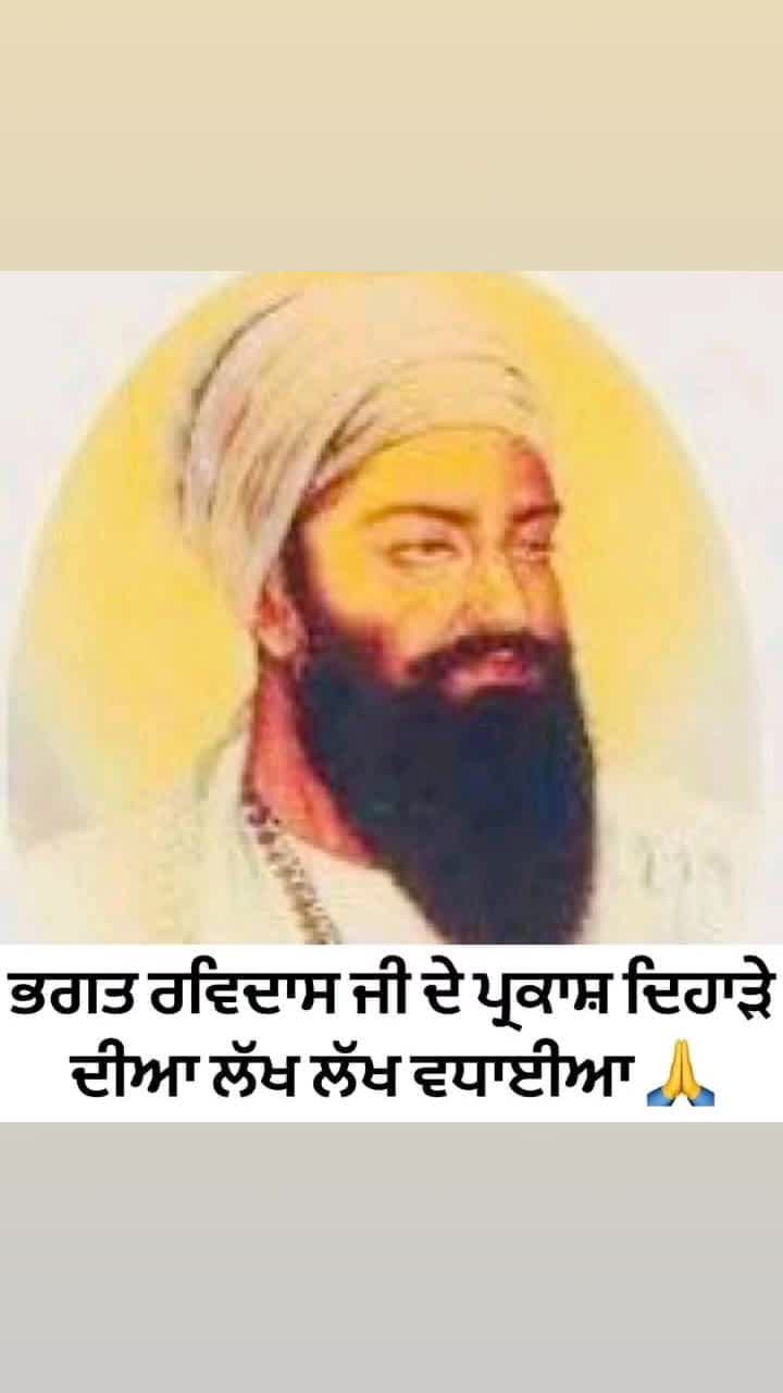 @ਜੱਟ ਬਰਾਂਡ ਜੱਟ ਸਿੱਖਾ ਦਾ ਇਤਹਾਸ