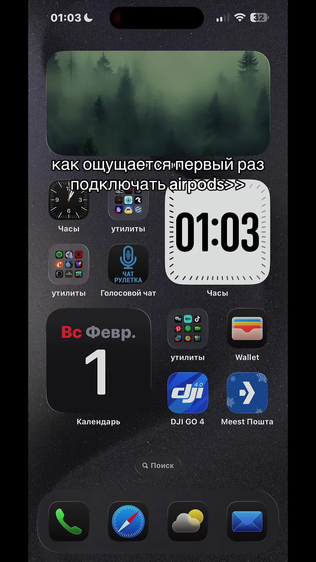 @5pin_the2