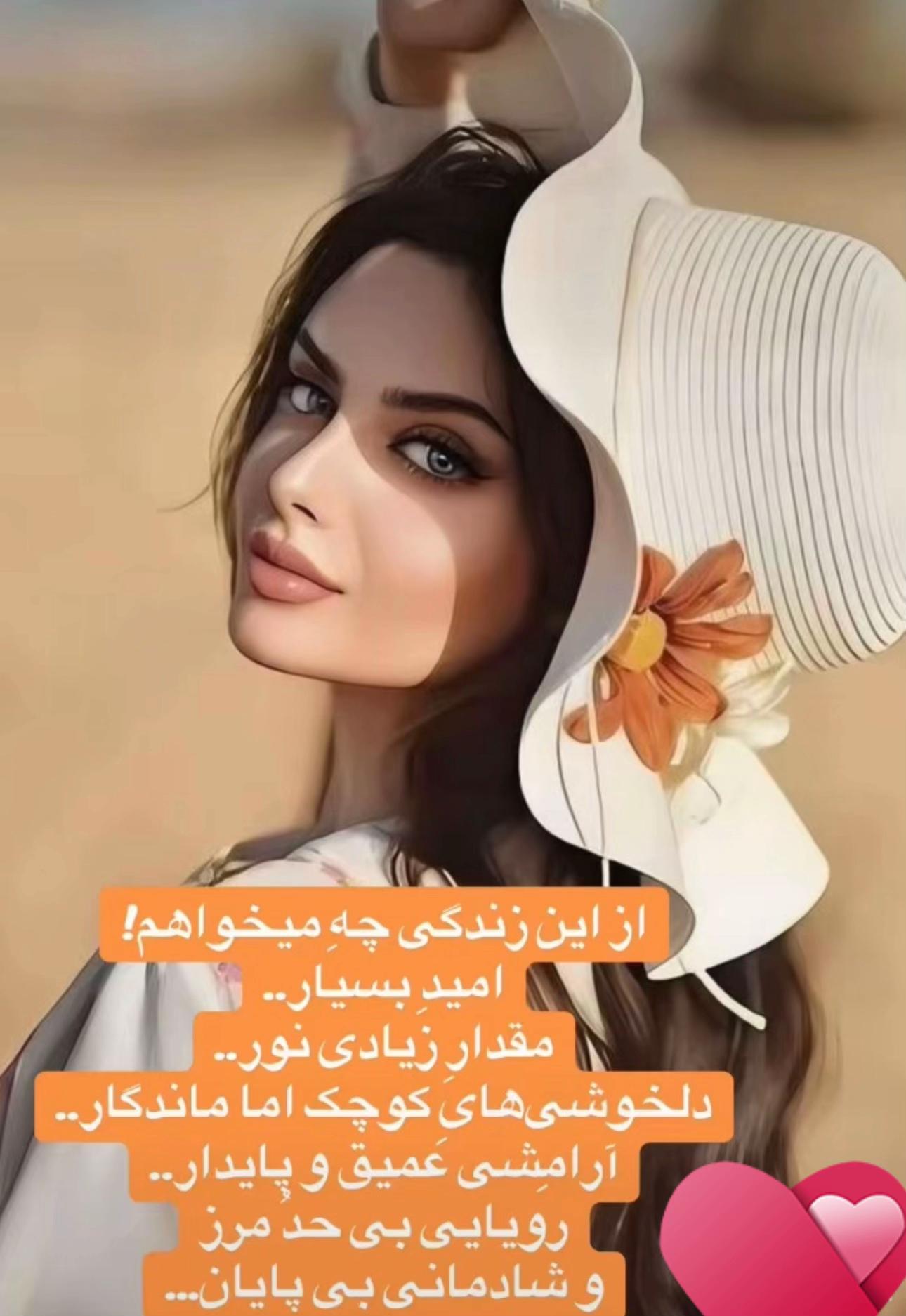 @Sama jan