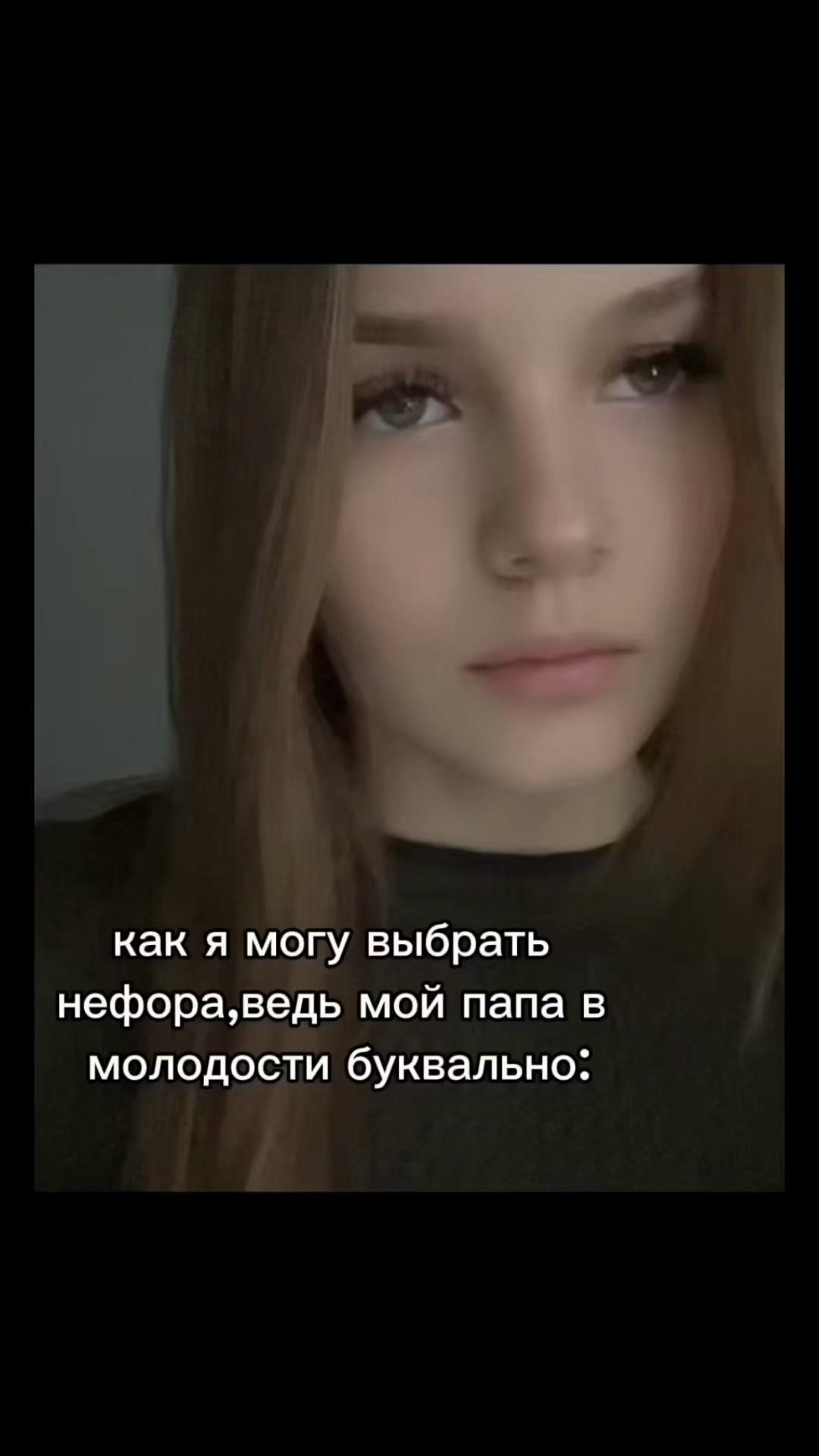 @Poliiinaaa