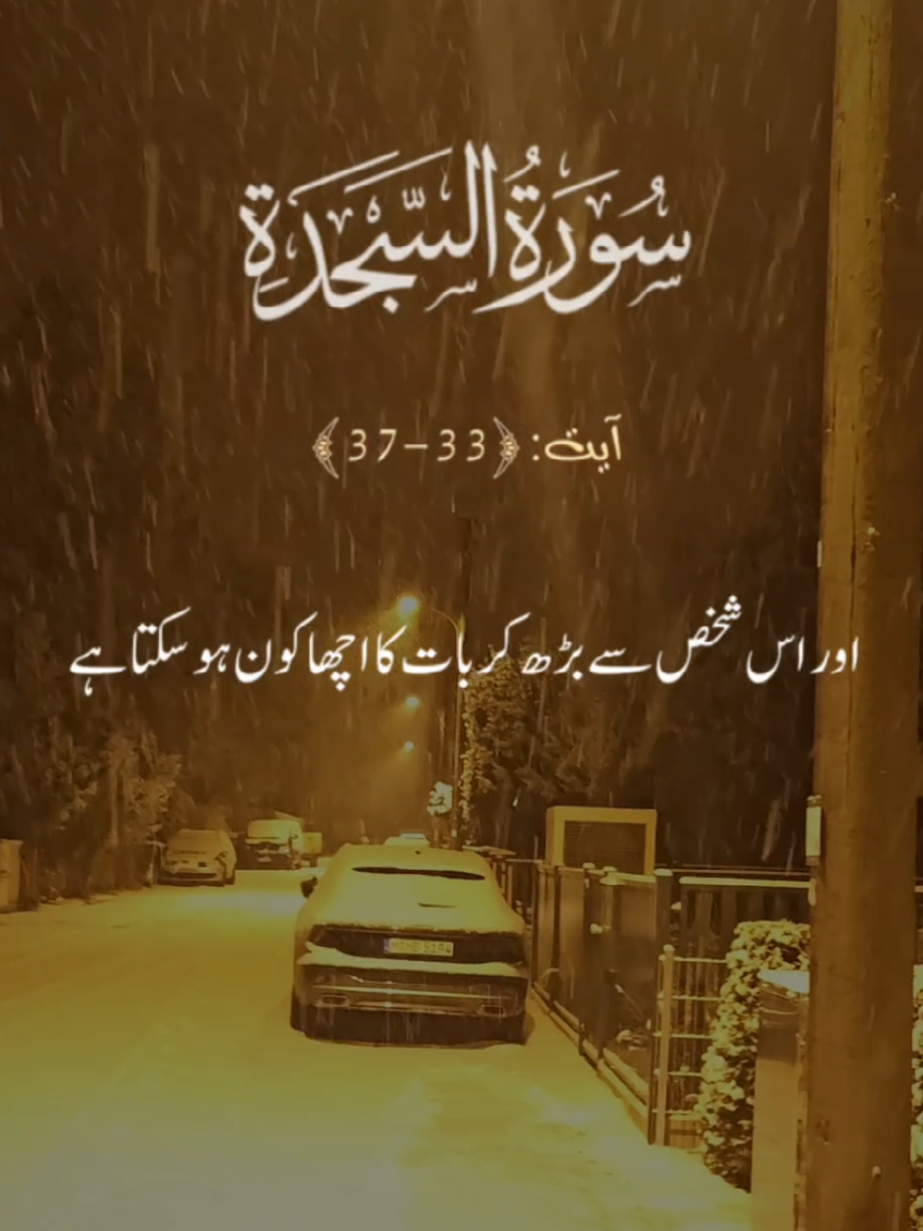 @Chiller 007