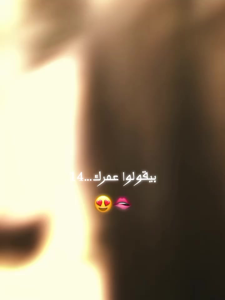@جـꪆجـꪆ اެلـ اެدࢦباެꪆيهةة🕷️🕸