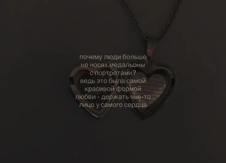 @КРИСТИНКА ШАРИТ