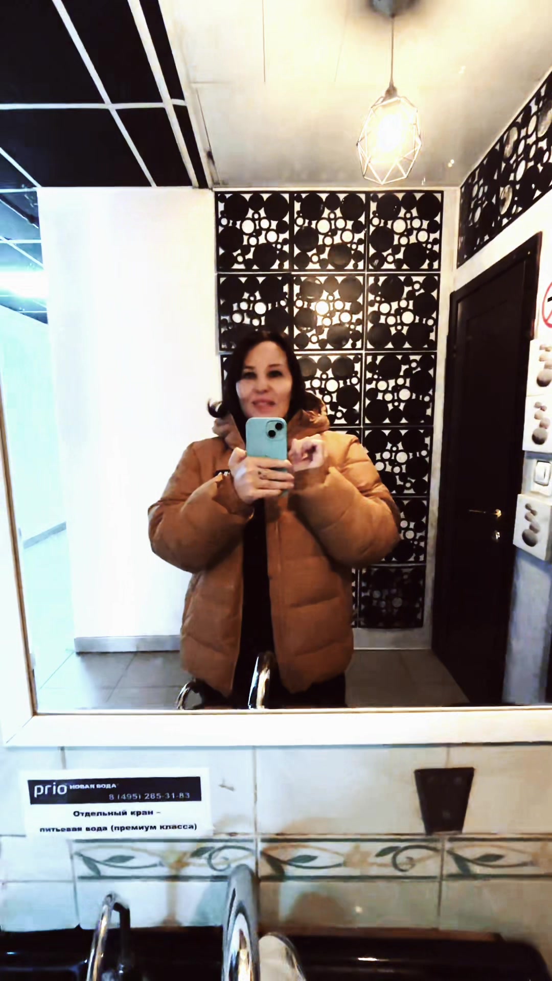 @Елена Меренги