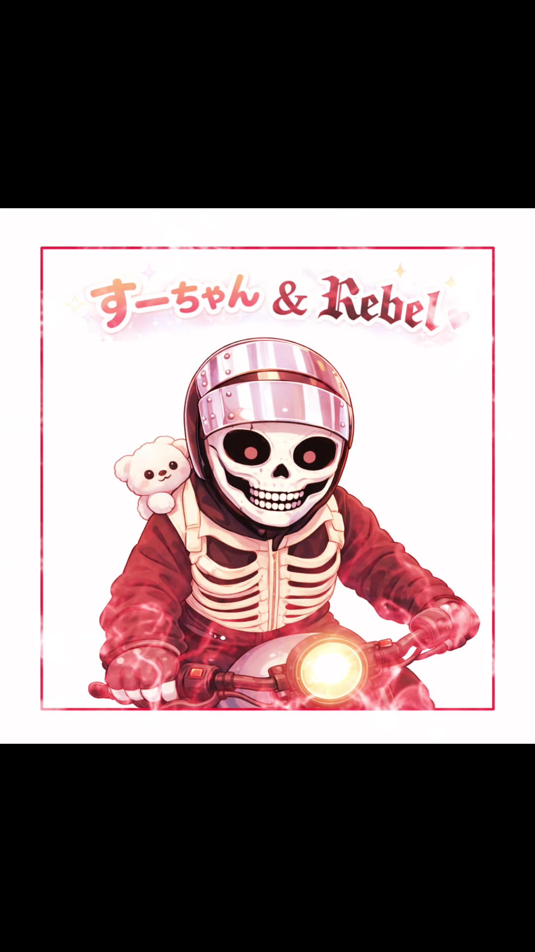 @おーいおティー🍵🚹💀