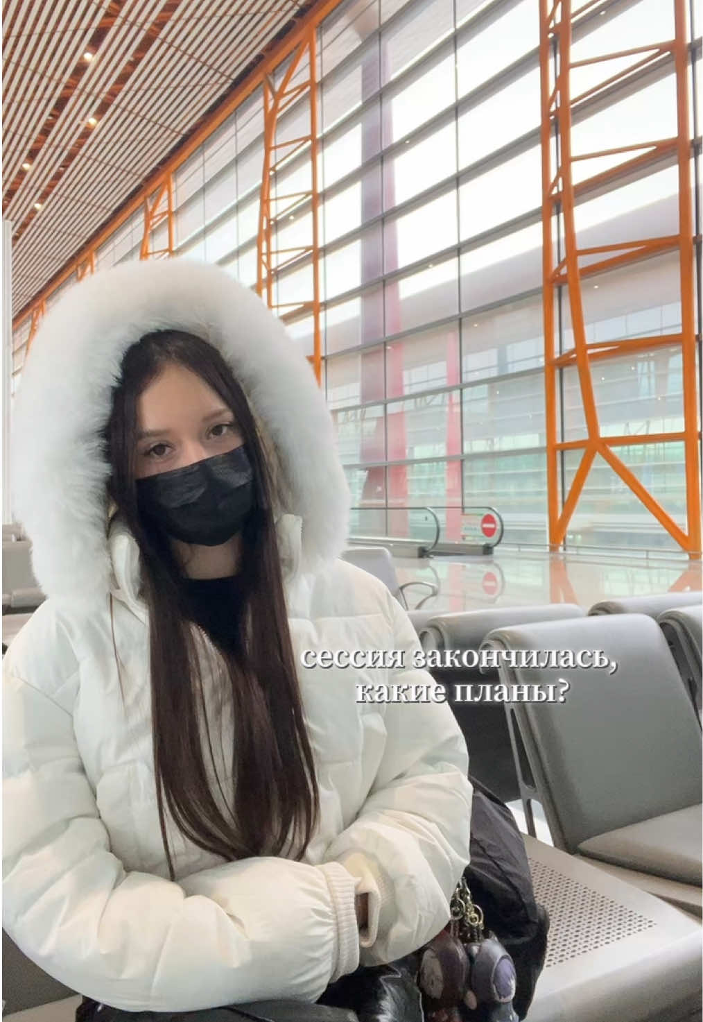 @erika