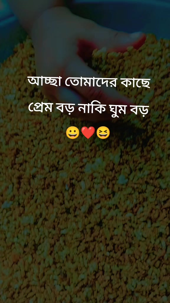 @🥰 মা-বাবার রাজকন্যা 🥰